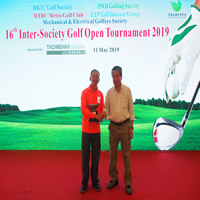 The 16th Intersociety Golf Open Tournament